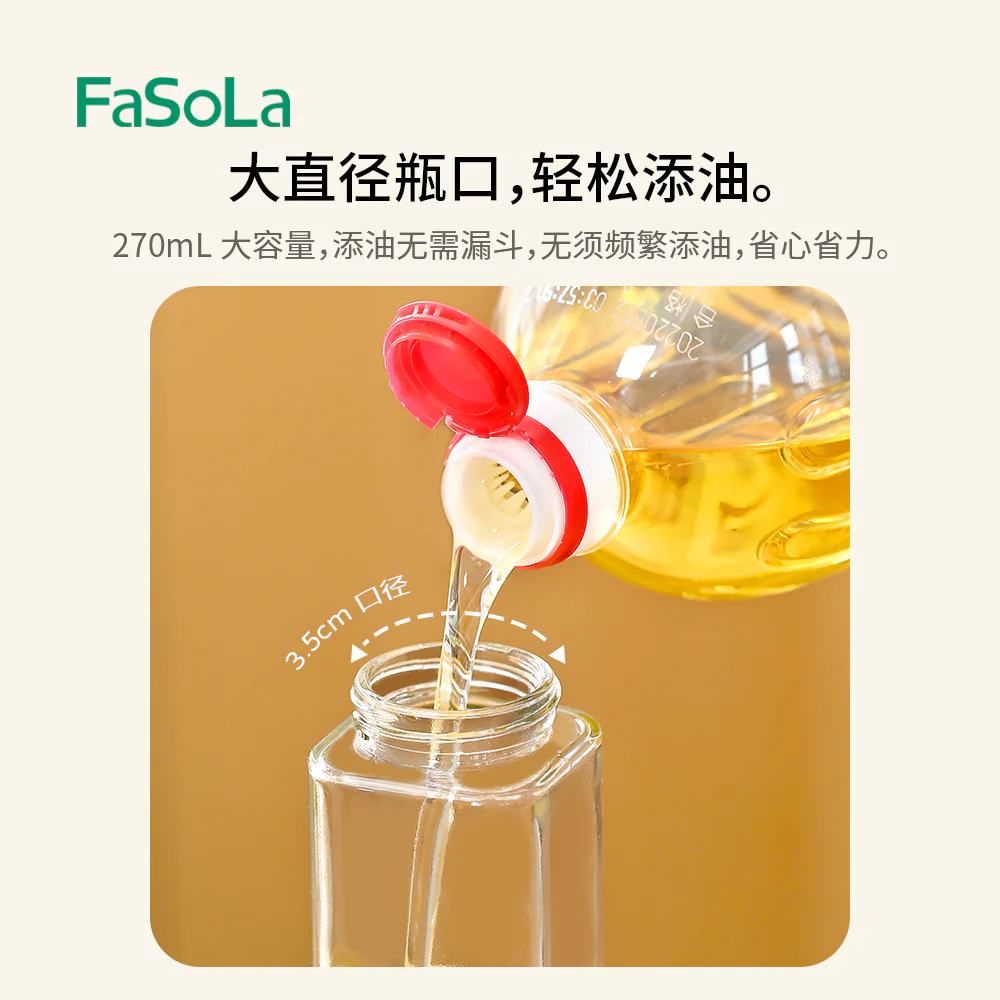 FaSoLa Oil Bottle Gray-White 270ml - Image 4