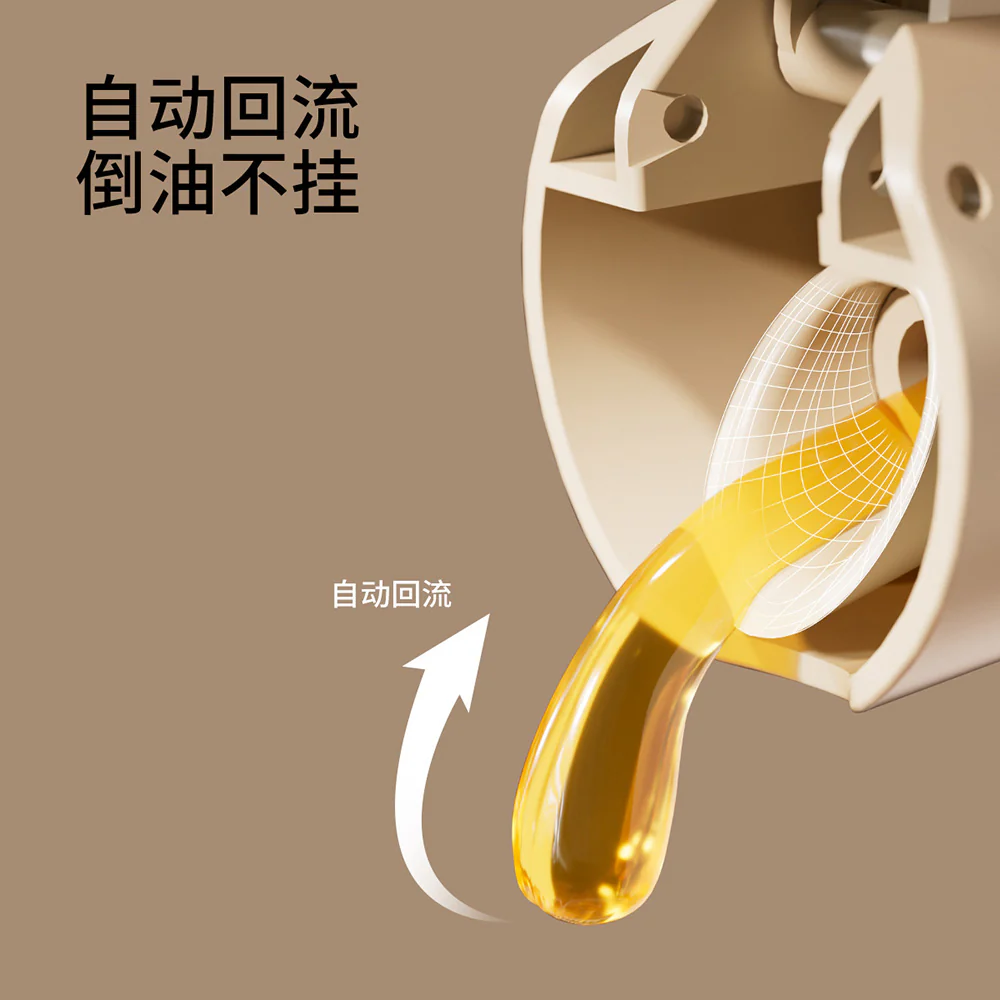 FaSoLa Oil Pouring Spout - Beige - Image 2