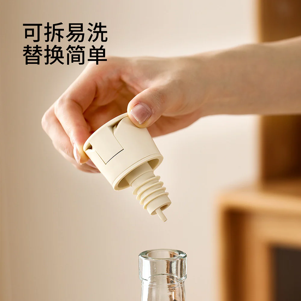 FaSoLa Oil Pouring Spout - Beige - Image 3
