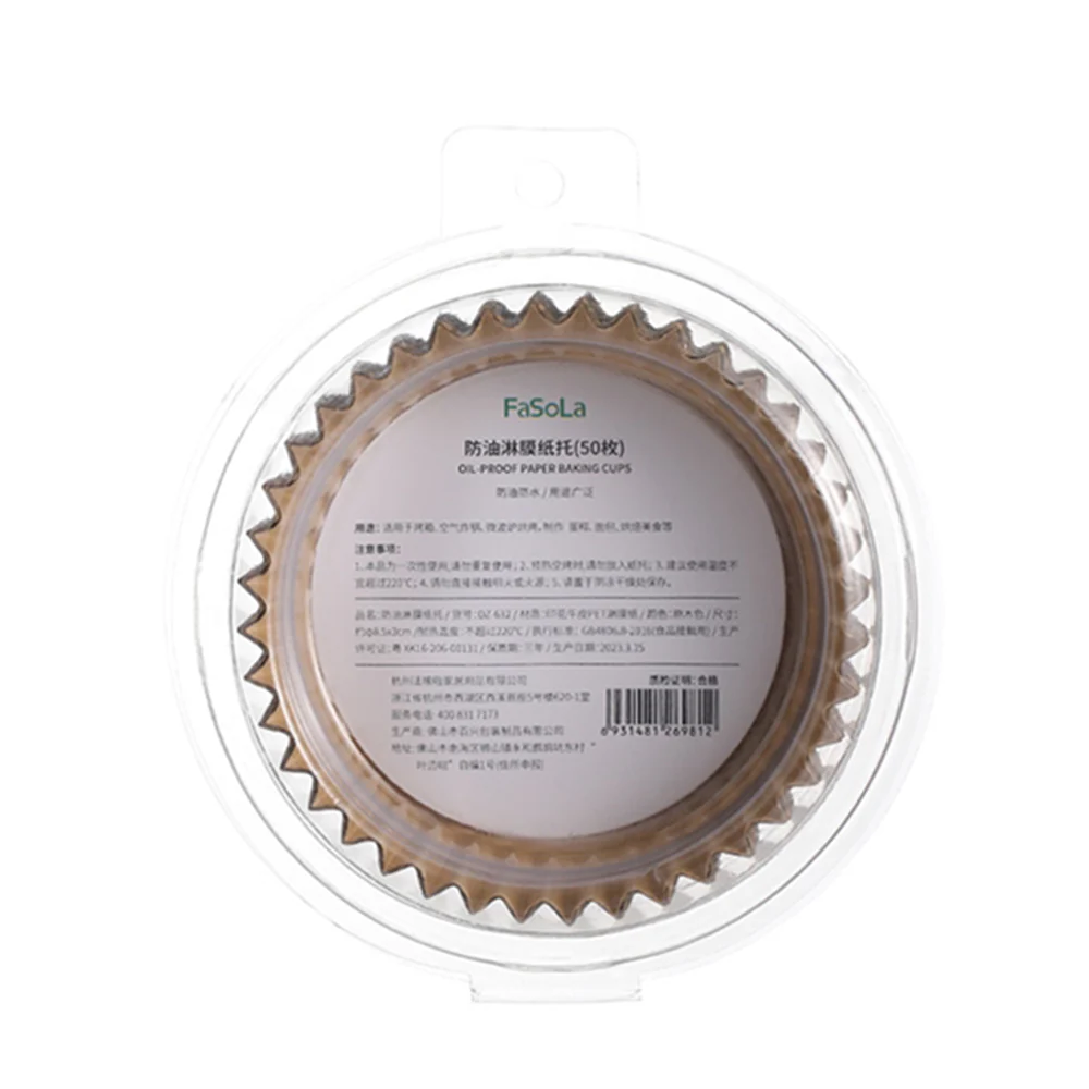Fasola Oil-Proof Paper Baking Cups - Round, Natural Wood Color, 8.5*3cm, 50 Pieces