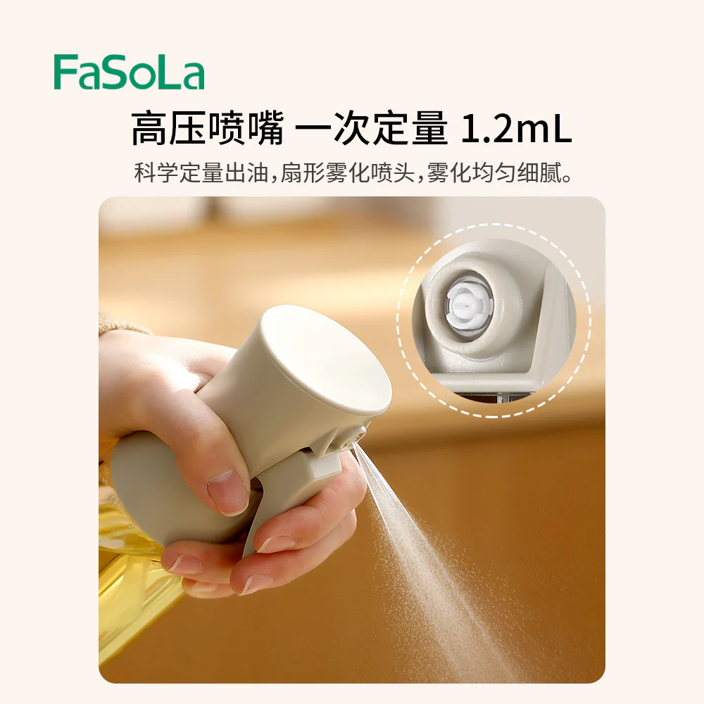 FaSoLa Oil Sprayer Bottle Beige - 180ml - Image 2
