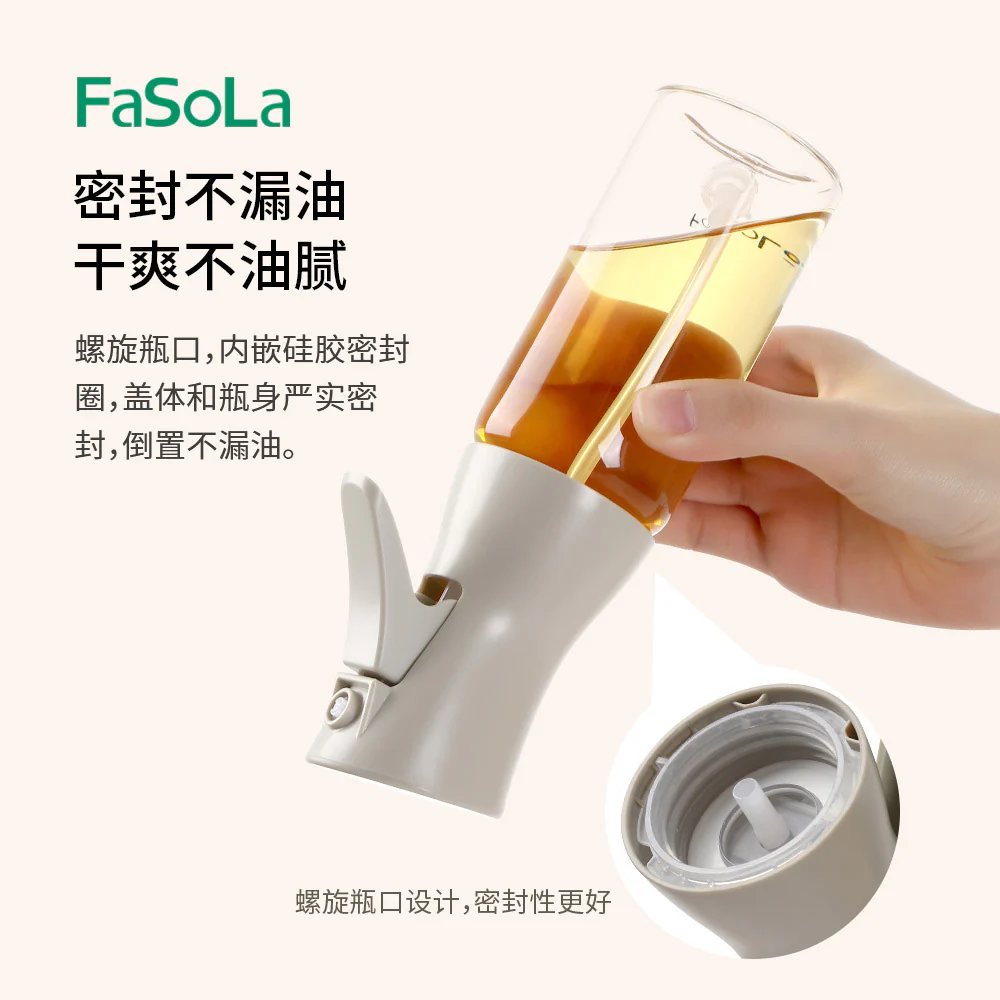 FaSoLa Oil Sprayer Bottle Beige - 180ml - Image 4