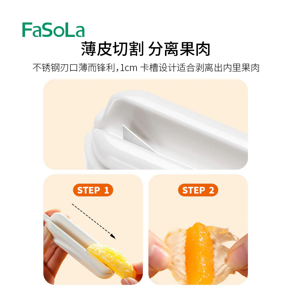 FaSoLa Orange Peeler - White X2 - Image 3