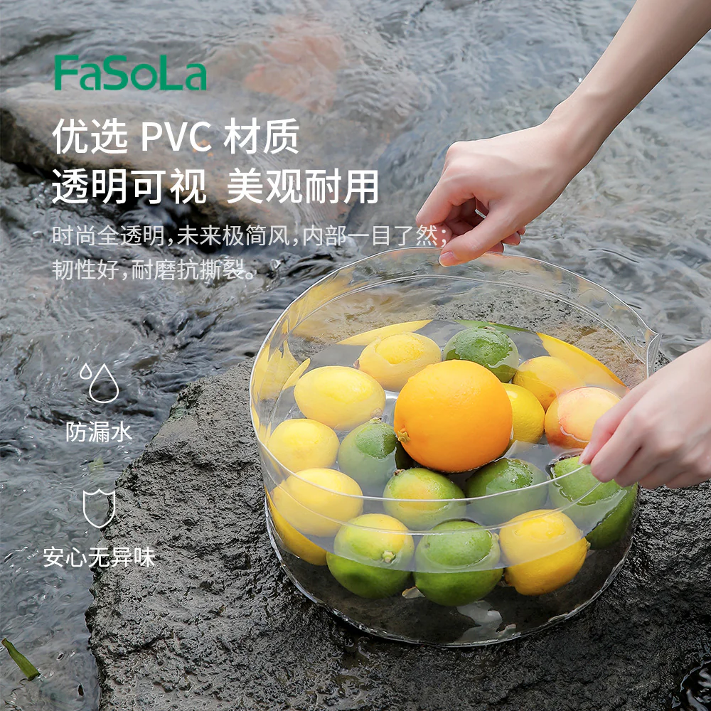 FaSoLa Outdoor Foldable Water Basin - Large, Transparent - Image 2