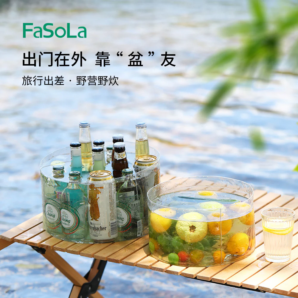 FaSoLa Outdoor Foldable Water Basin - Large, Transparent - Image 4