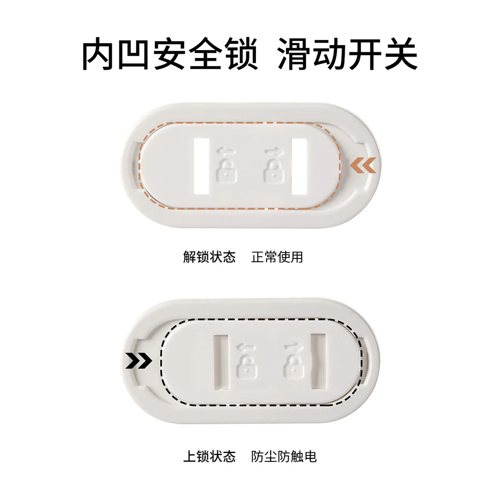 FaSoLa Outlet Safety Covers - 5-Hole, Pack of 6 - Image 3