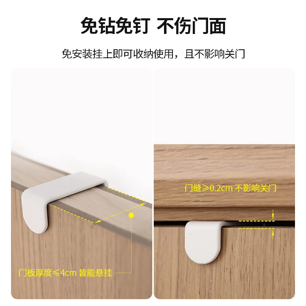 FaSoLa Over-the-Door No-Drill Hook Rack - 4 Hooks, White - Image 3