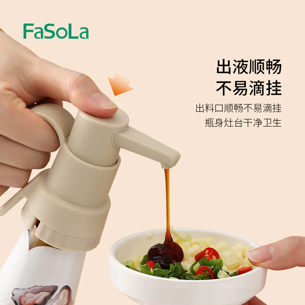 FaSoLa Oyster Sauce Dispenser - Beige - Image 4