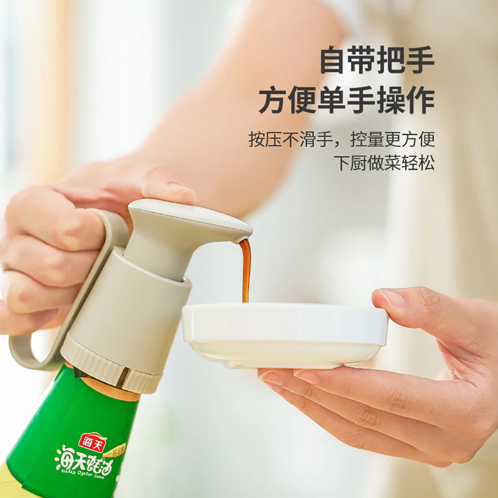 FaSoLa Oyster Sauce Dispenser - Grey White - Image 3