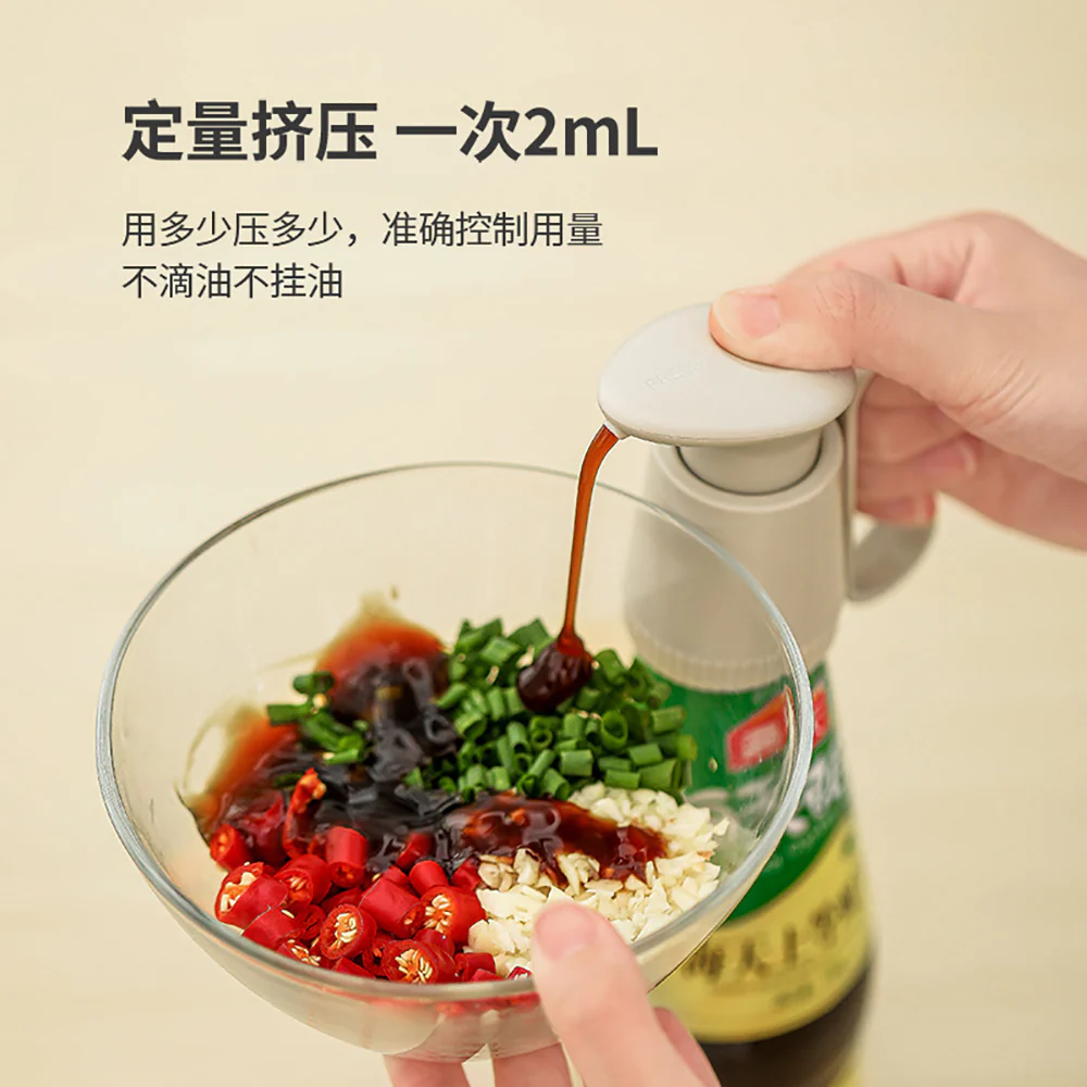 FaSoLa Oyster Sauce Dispenser - Grey White - Image 4
