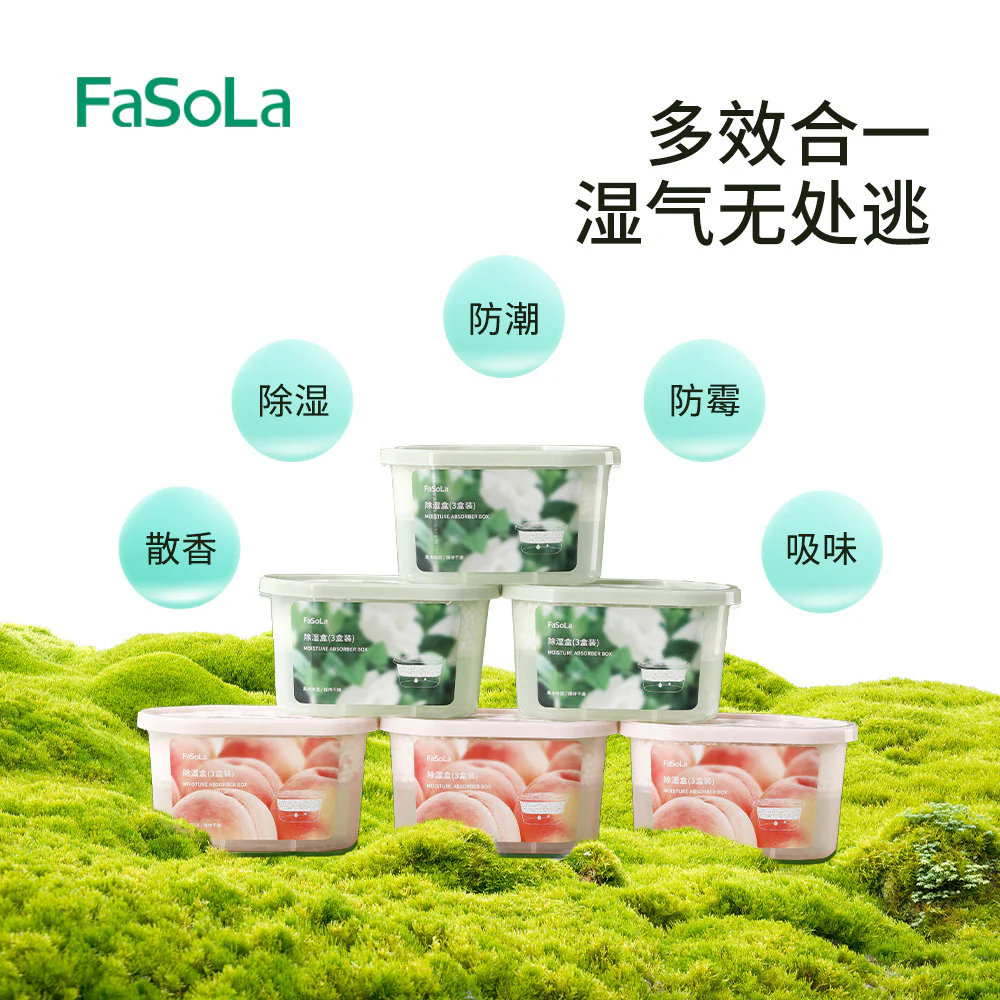 FaSoLa Peach Scented Moisture Absorber Box - 3 Pack - Image 3