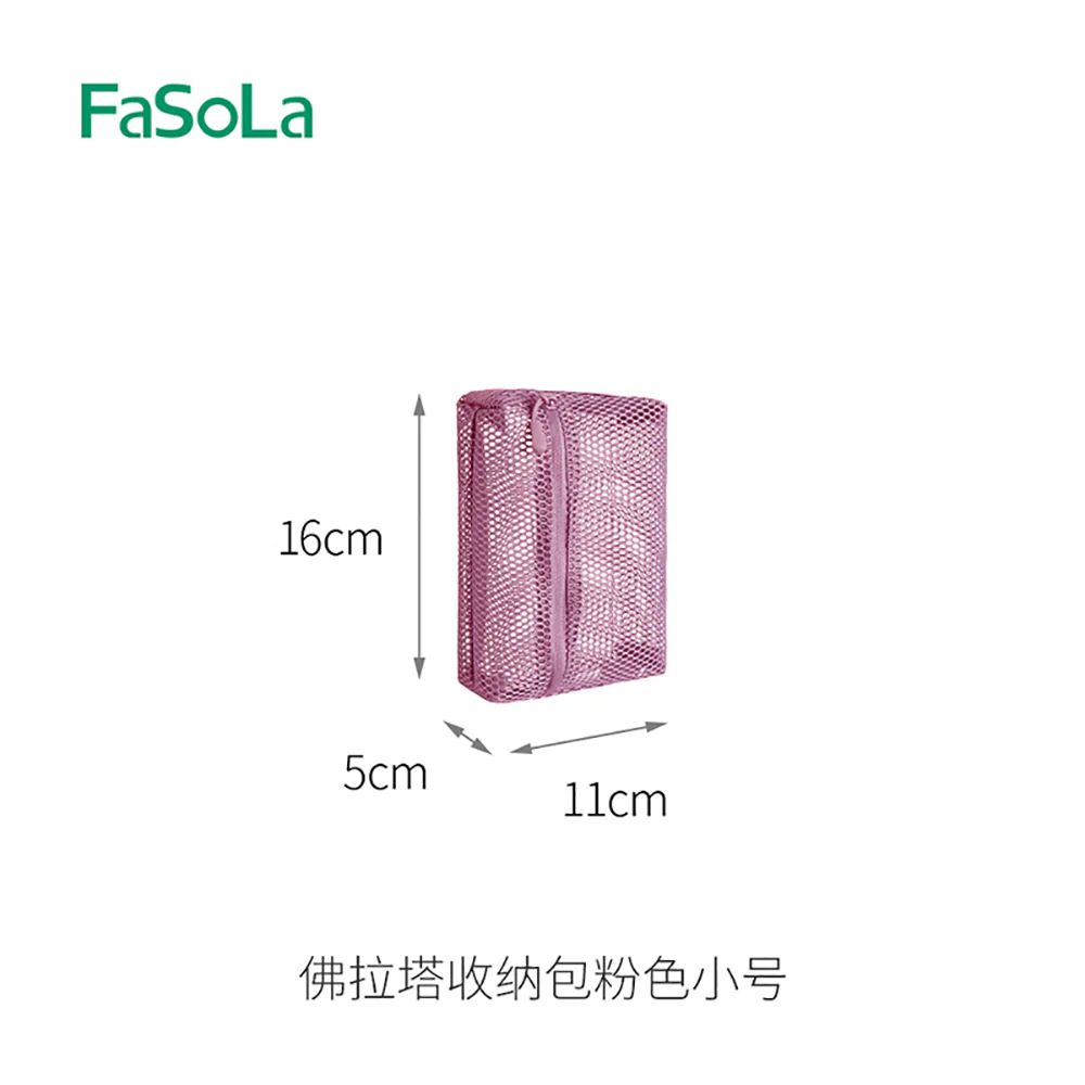FaSoLa Pink Mesh Storage Bag - Small - Image 3