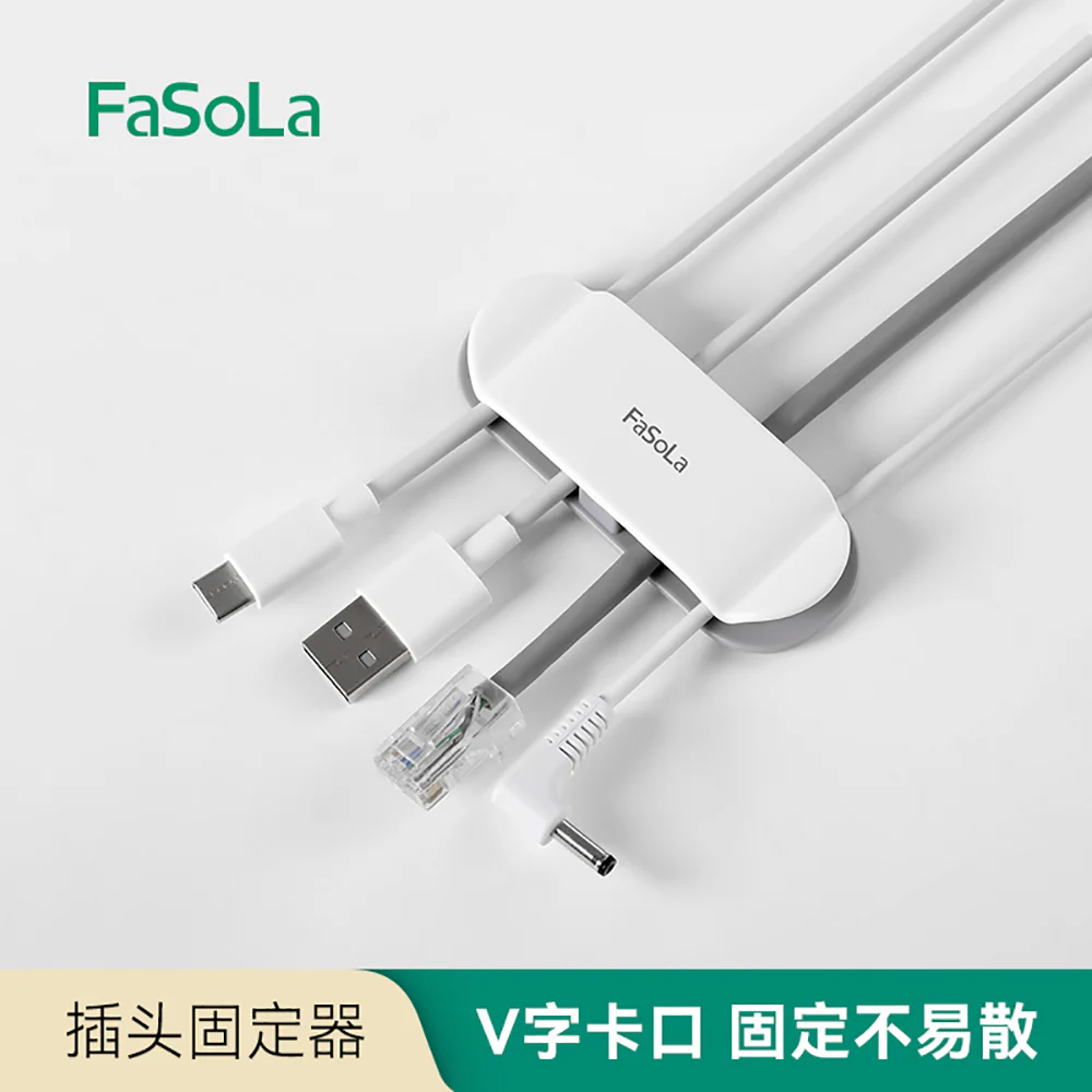 FaSoLa Plug Holder - White, Set of 4 - Image 3