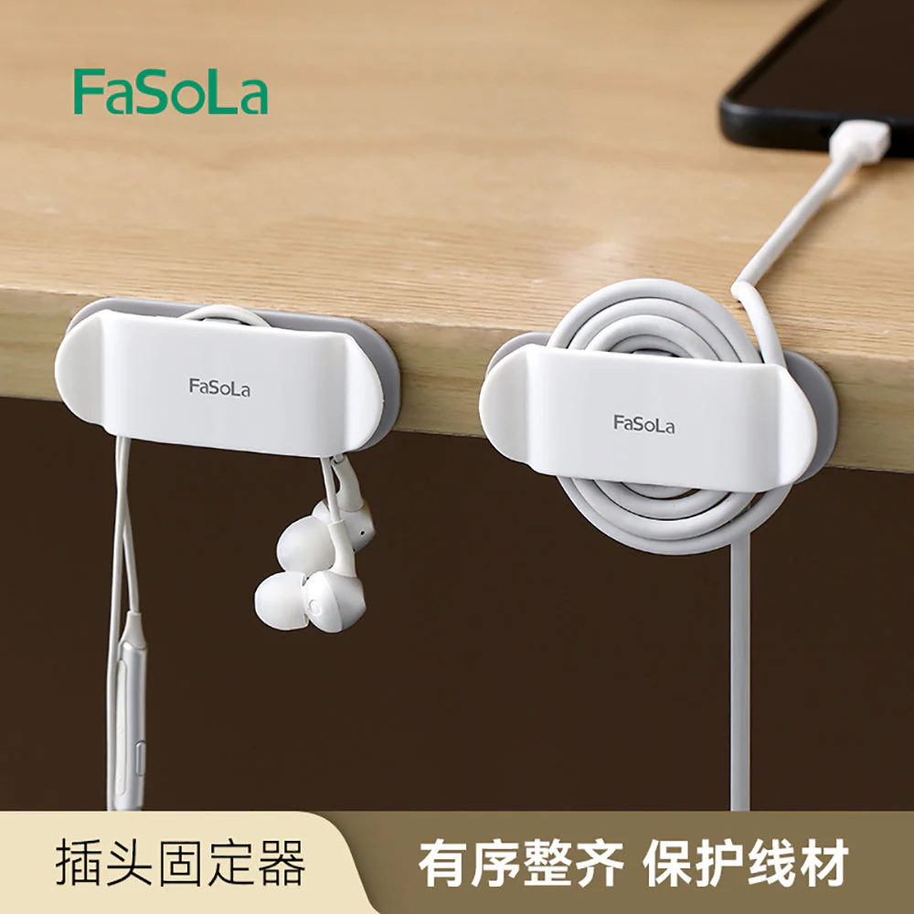 FaSoLa Plug Holder - White, Set of 4 X3 - Image 2