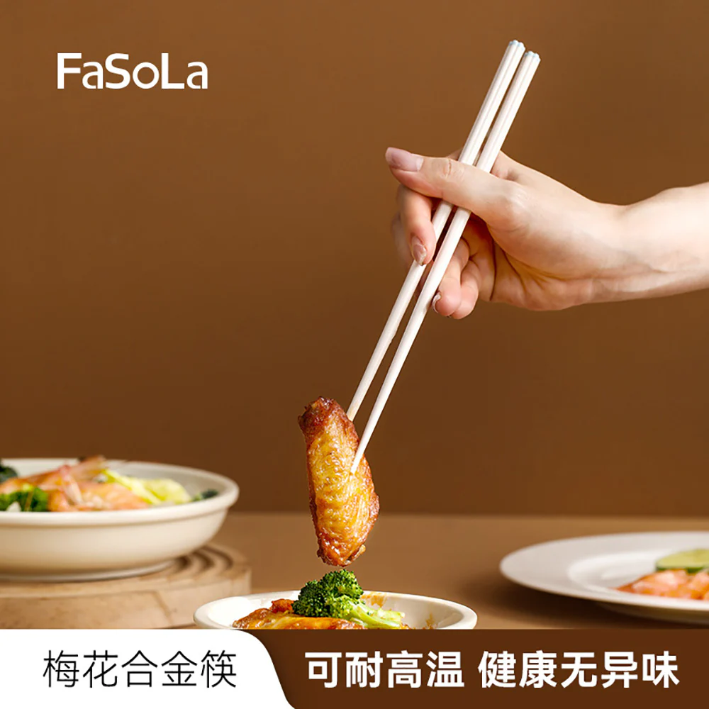 FaSoLa Plum Blossom Alloy Chopsticks - White, Set of 5 Pairs - Image 3