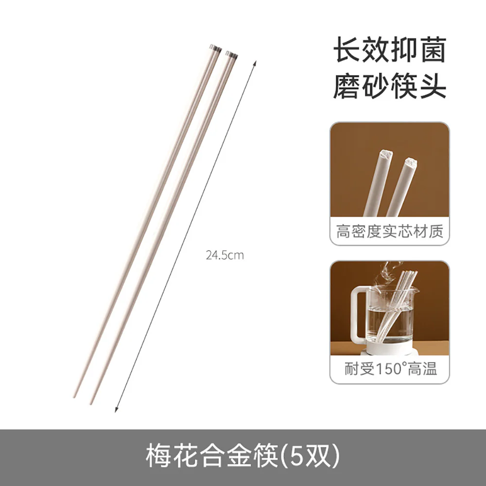 FaSoLa Plum Blossom Alloy Chopsticks - White, Set of 5 Pairs - Image 5