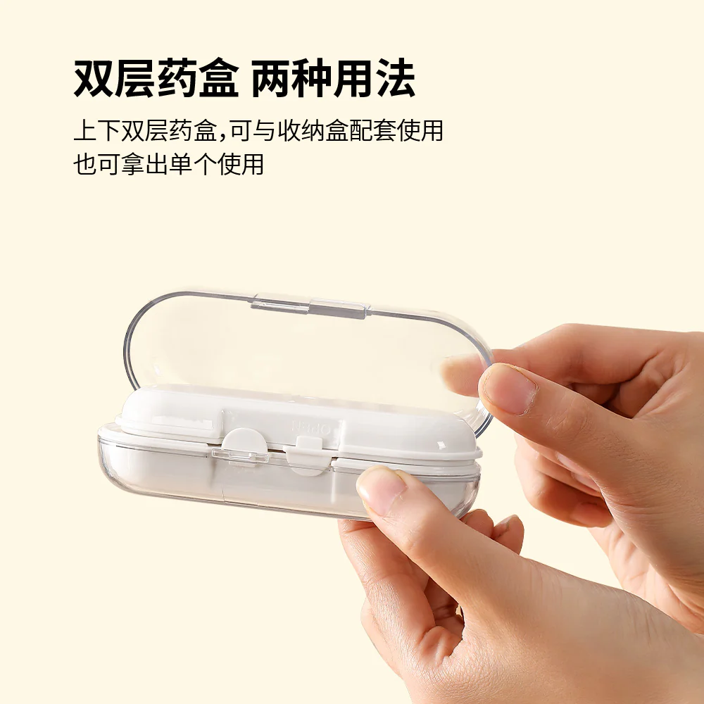 FaSoLa Pocket-Sized Compartment Pill Box - White - Image 3