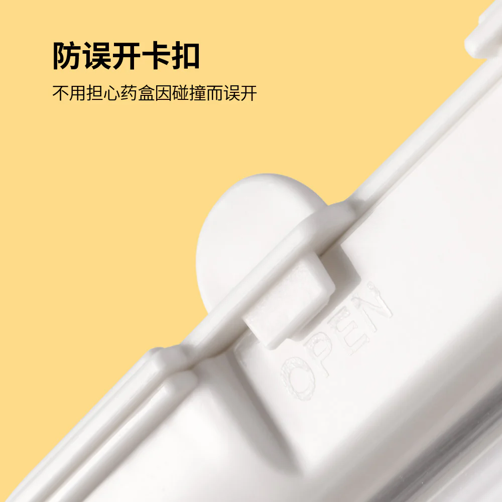 FaSoLa Pocket-Sized Compartment Pill Box - White - Image 4