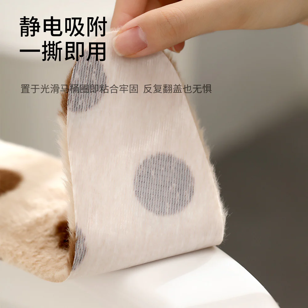 Fasola Polka Dot Rabbit Fur Toilet Seat Cover - Khaki, 1 Pair - Image 3