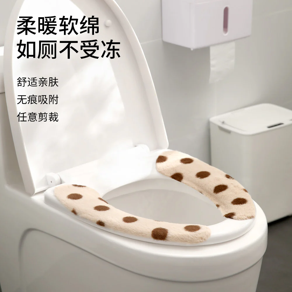 Fasola Polka Dot Rabbit Plush Toilet Seat Cover - White, 1 Pair - Image 2