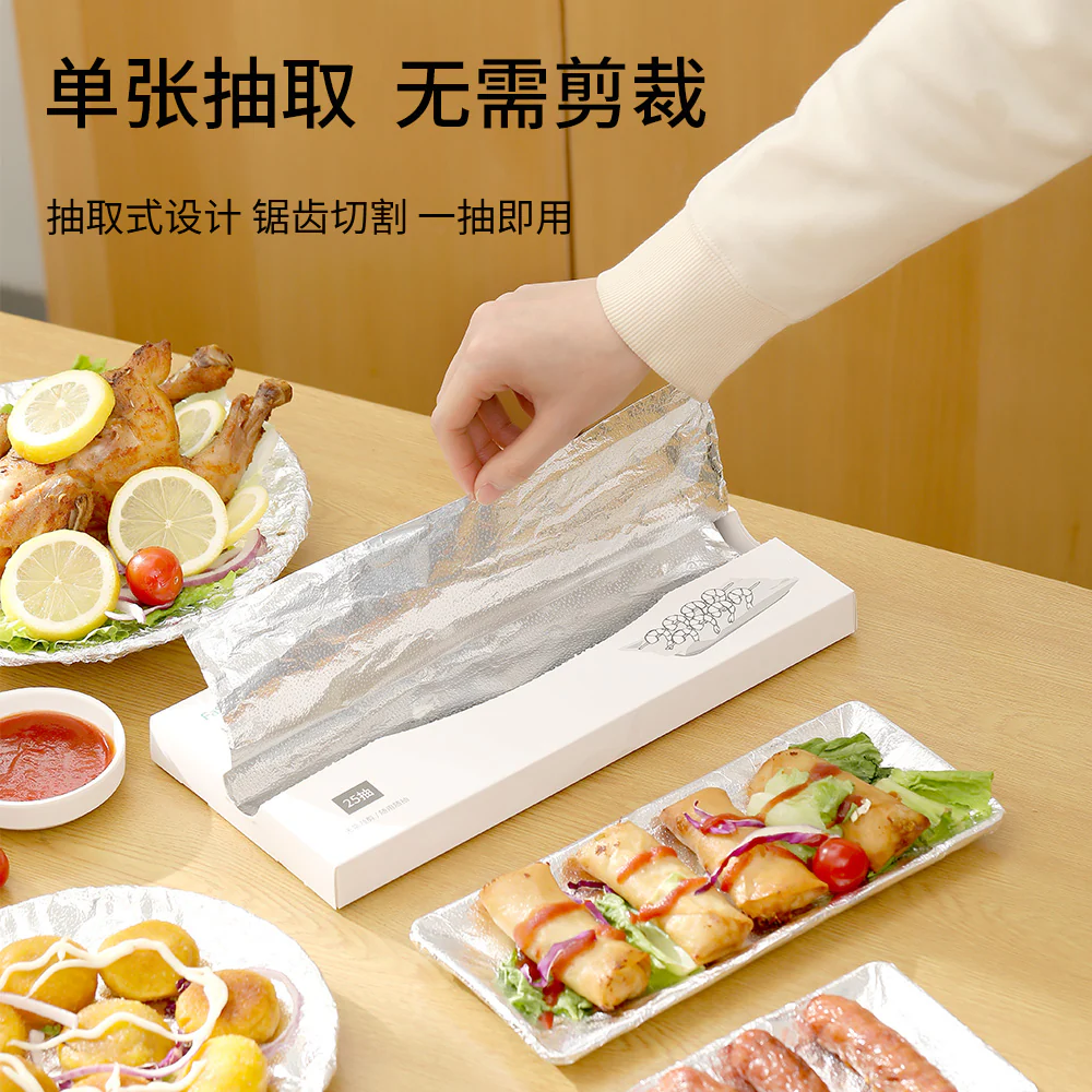 Fasola Pop Up Aluminum Foil Sheets - 25 Pieces - Image 2