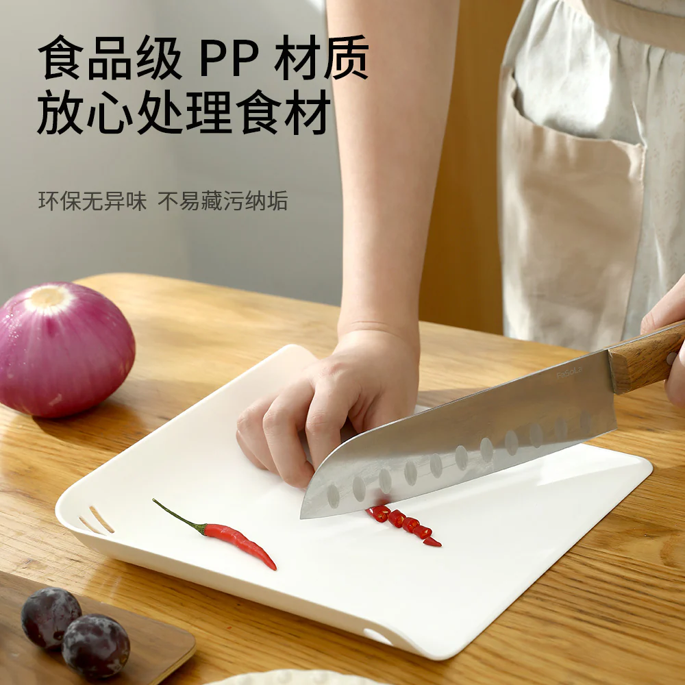 Fasola Portable Cutting Board - White, 23x23x3cm - Image 2