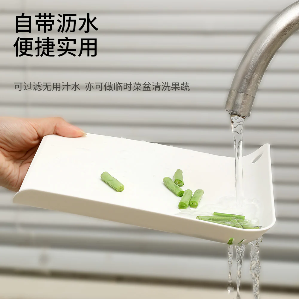Fasola Portable Cutting Board - White, 23x23x3cm - Image 4