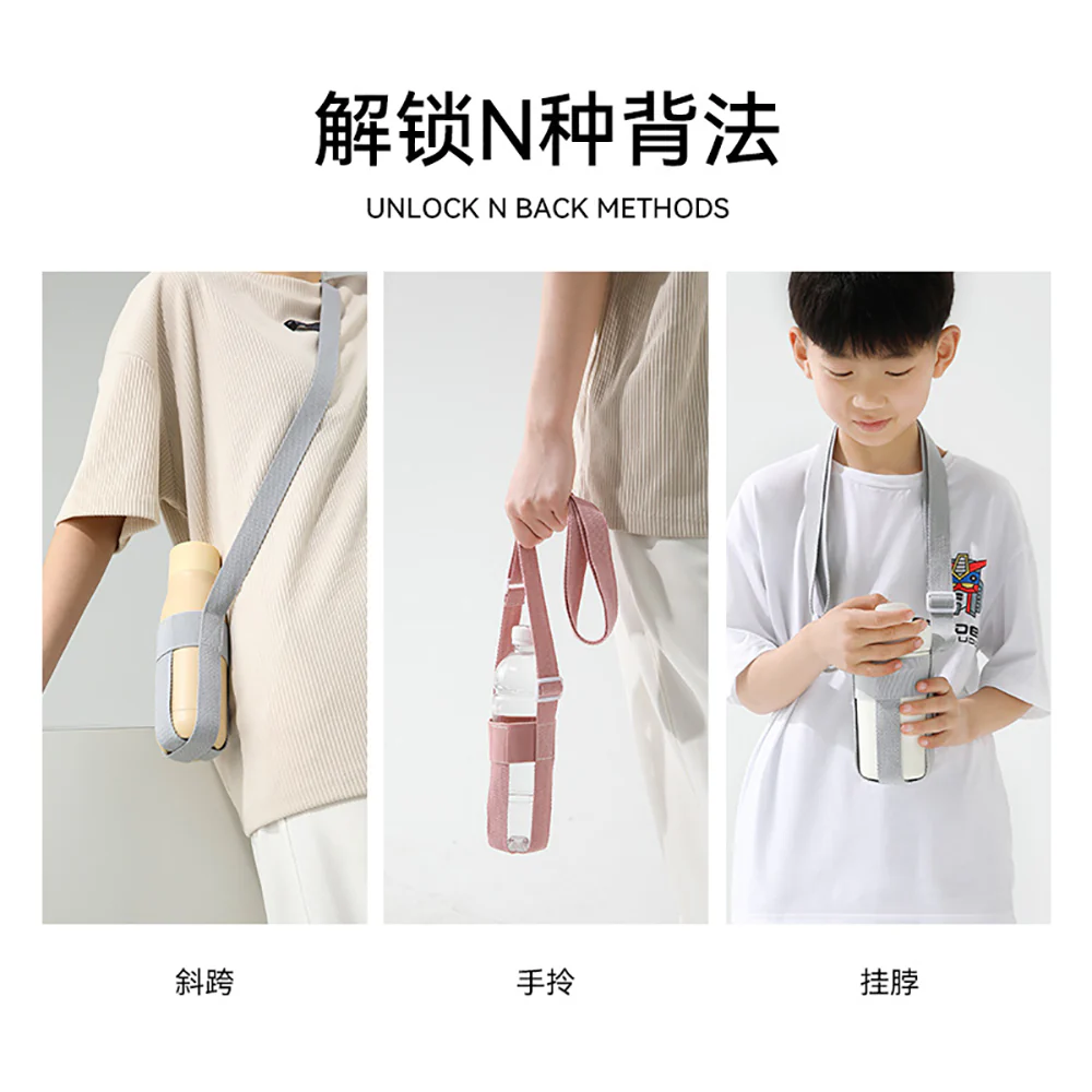 FaSoLa Portable Drink Bottle Strap - Grey - Image 4