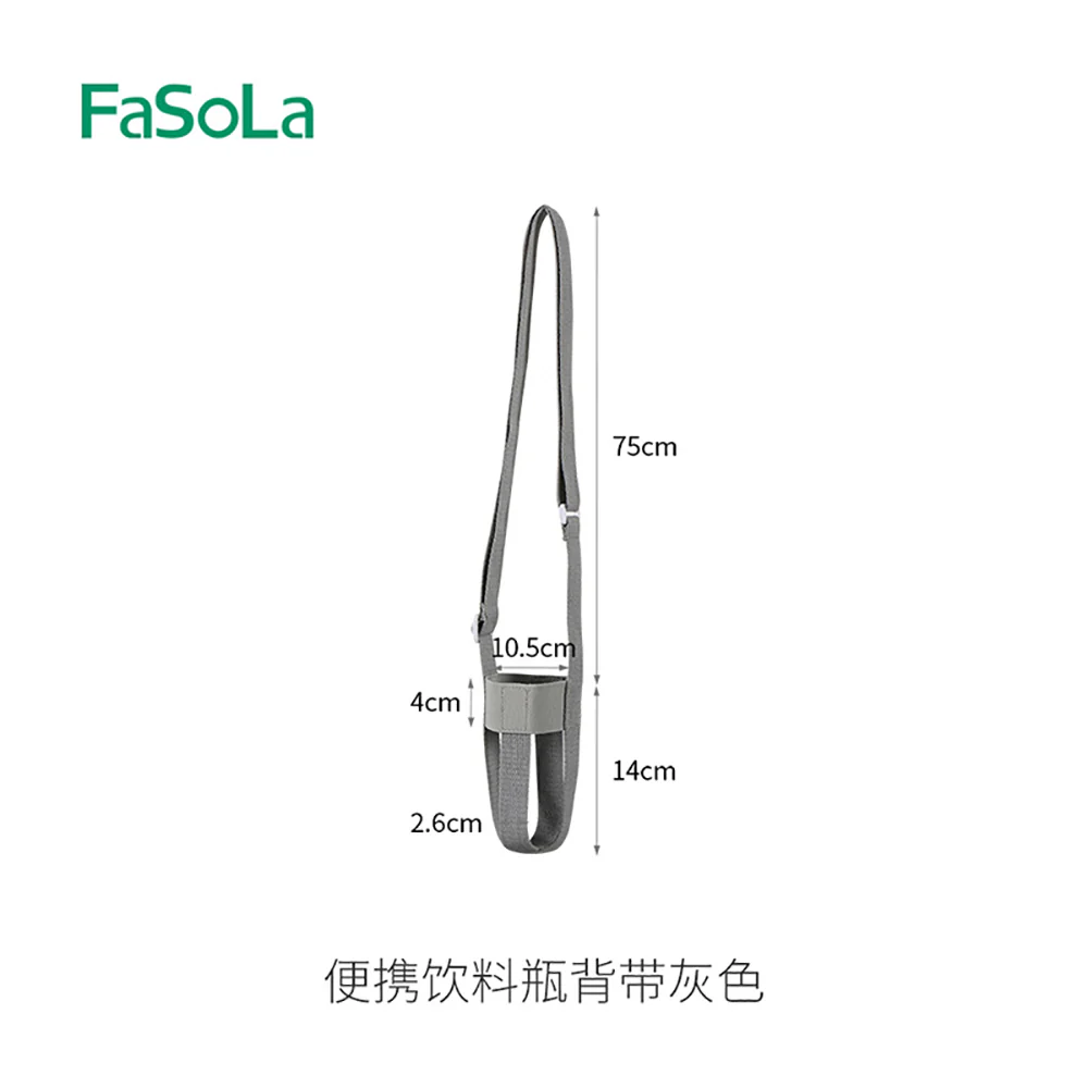 FaSoLa Portable Drink Bottle Strap - Grey - Image 5