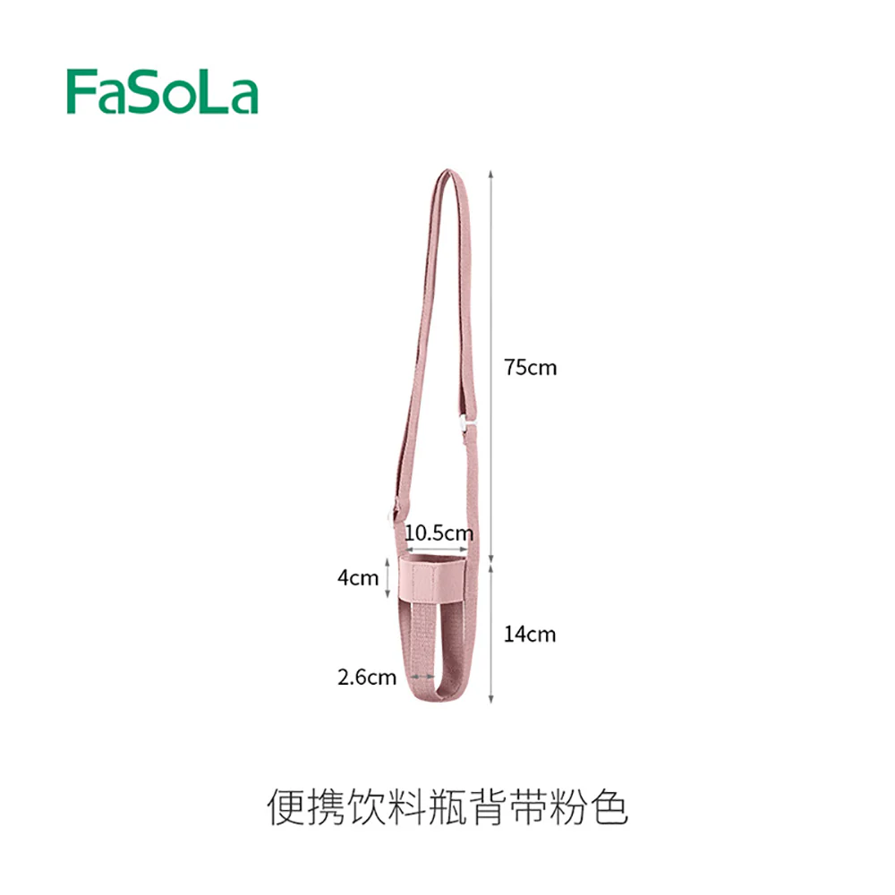 FaSoLa Portable Drink Bottle Strap - Pink - Image 5