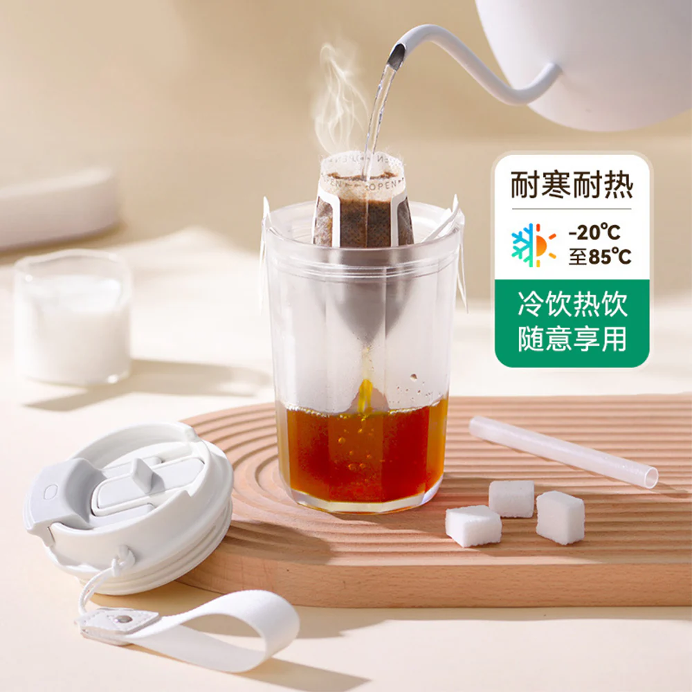 FaSoLa Portable Dual-Drink Cup - White, 460ml - Image 2