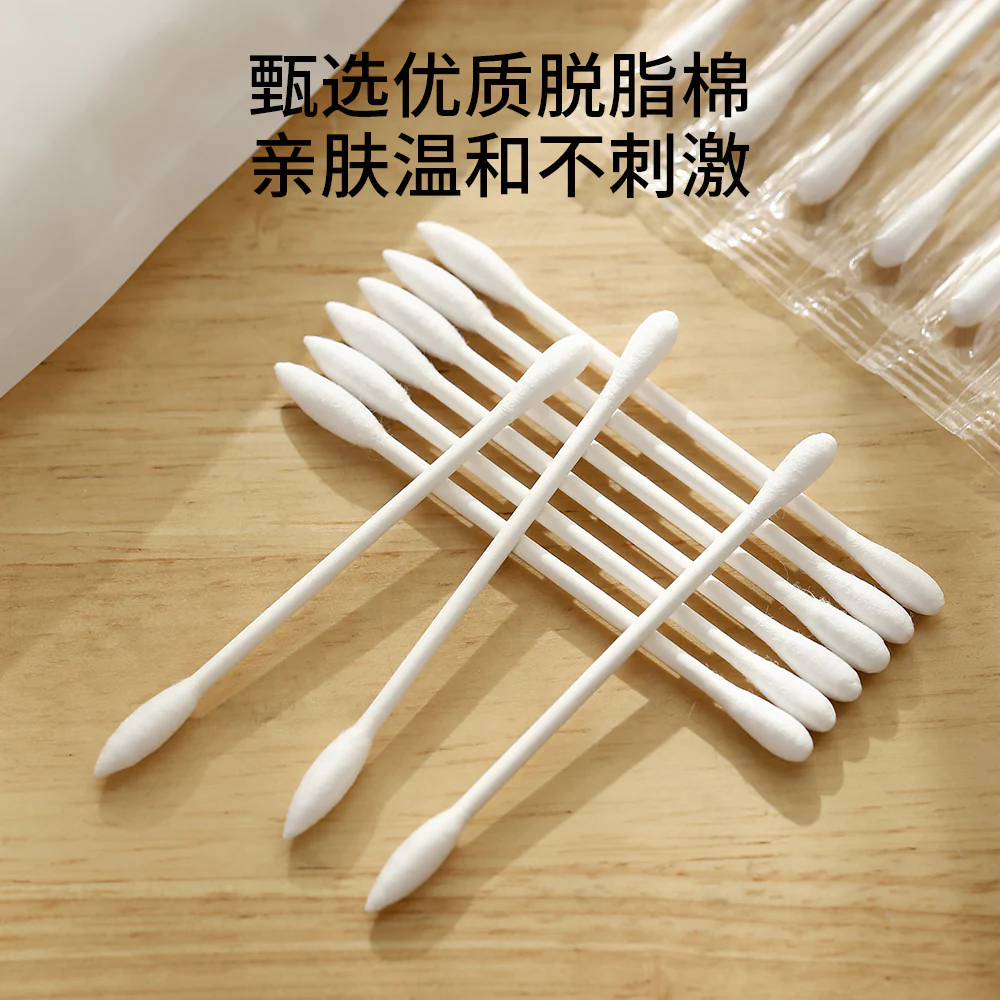 FaSoLa Portable Dual-Head Cotton Swabs - 100 Pieces - Image 3