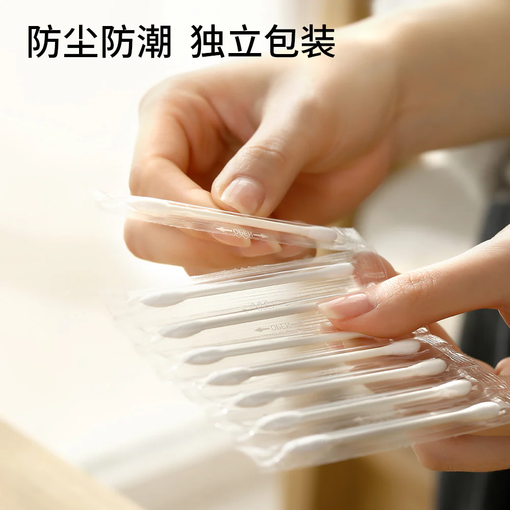 FaSoLa Portable Dual-Head Cotton Swabs - 100 Pieces - Image 4