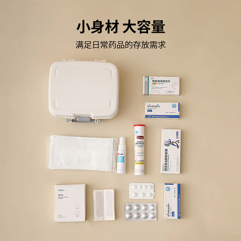 FaSoLa Portable First Aid Kit - White - Image 3