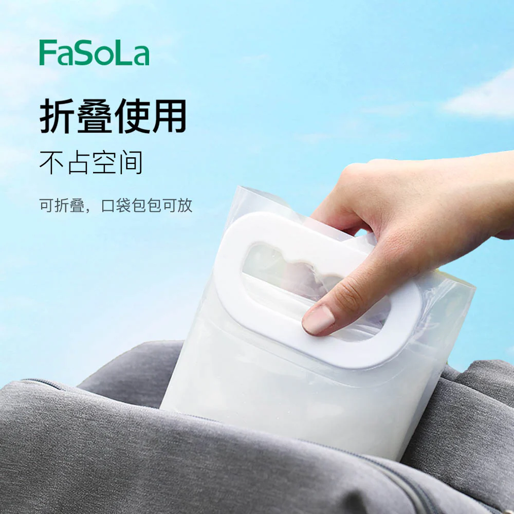 FaSoLa Portable Foldable Water Bag - Transparent 5L - Image 2