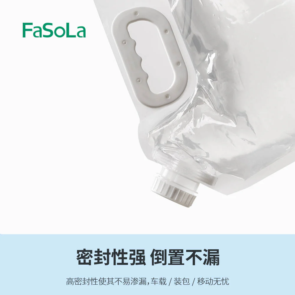 FaSoLa Portable Foldable Water Bag - Transparent 5L - Image 3