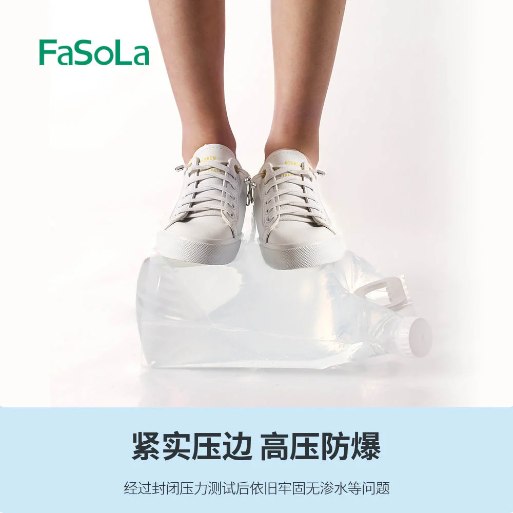 FaSoLa Portable Foldable Water Bag - Transparent 5L - Image 4