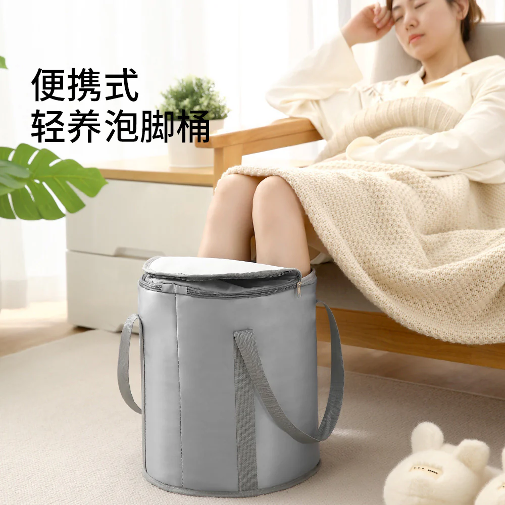 FaSoLa Portable Foot Soak Tub - Gray