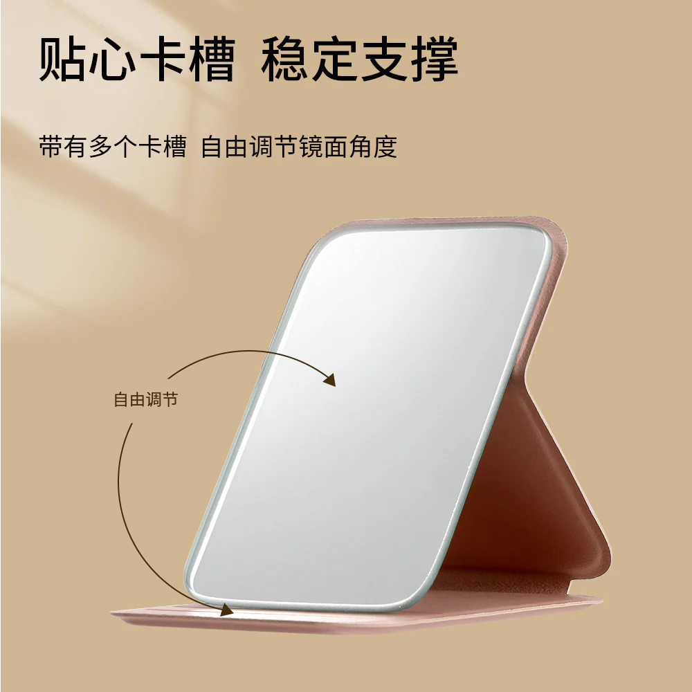 FaSoLa Portable Makeup Mirror - Image 2