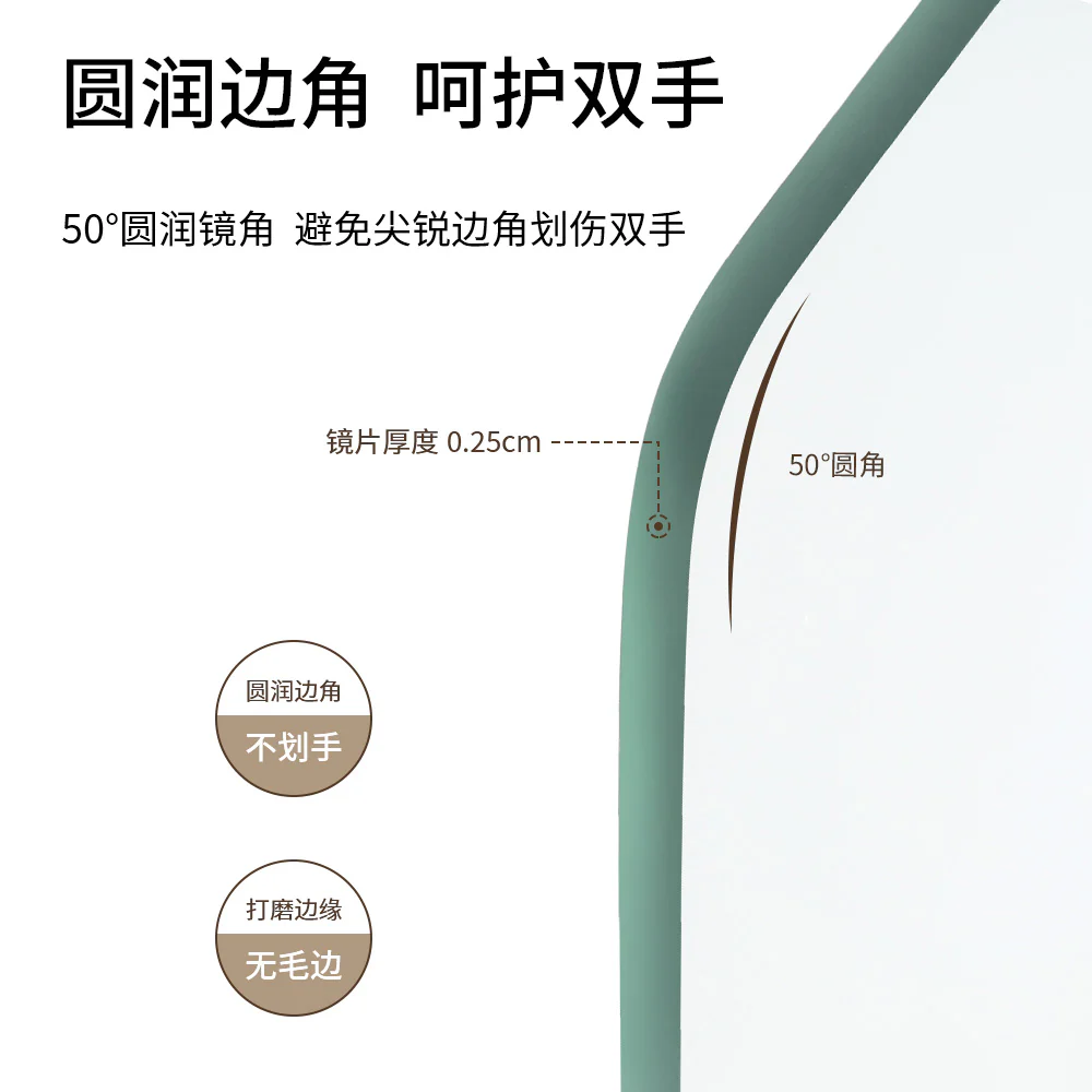 FaSoLa Portable Makeup Mirror - Image 3