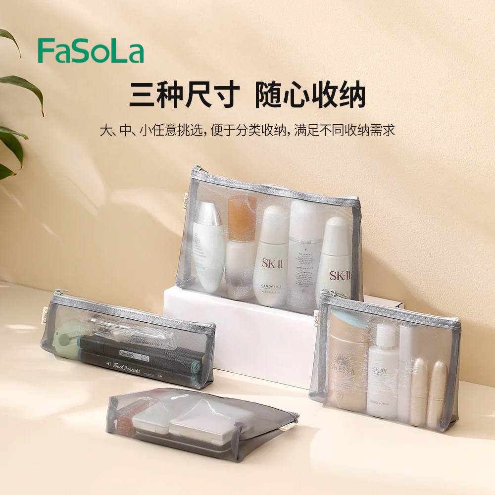 FaSoLa Portable Mini Makeup Bag with Mesh - Gray, Medium, 21*8.5cm - Image 3
