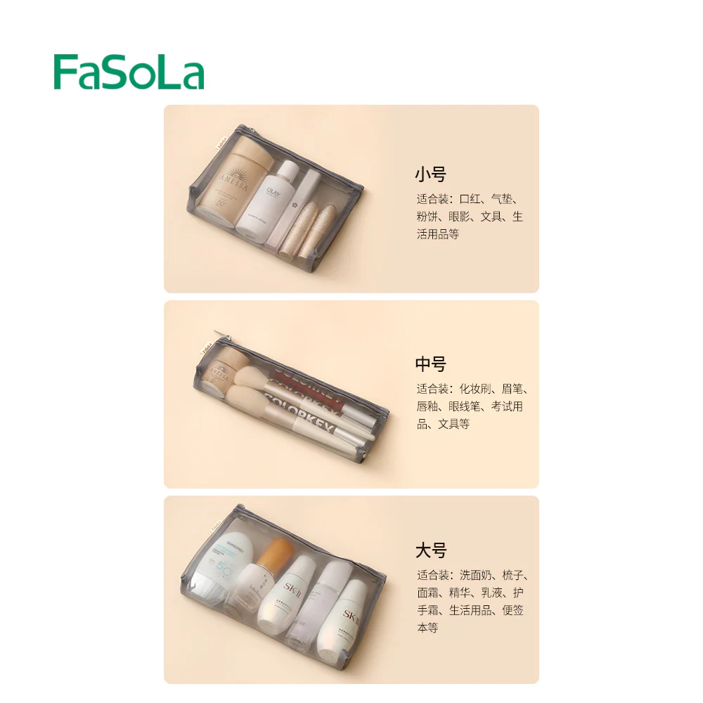 FaSoLa Portable Mini Makeup Bag with Mesh - Gray, Medium, 21*8.5cm - Image 4