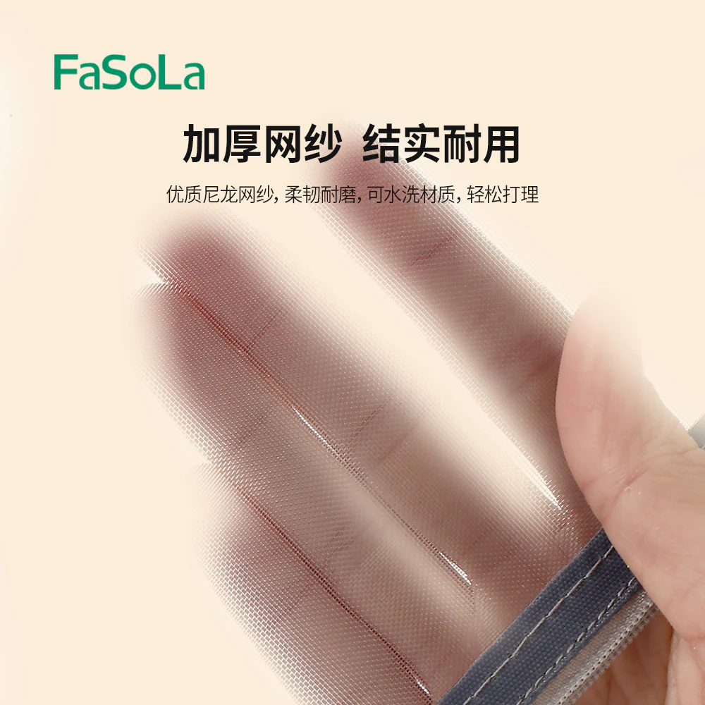 FaSoLa Portable Mini Makeup Bag with Mesh - Gray, Medium, 21*8.5cm - Image 5
