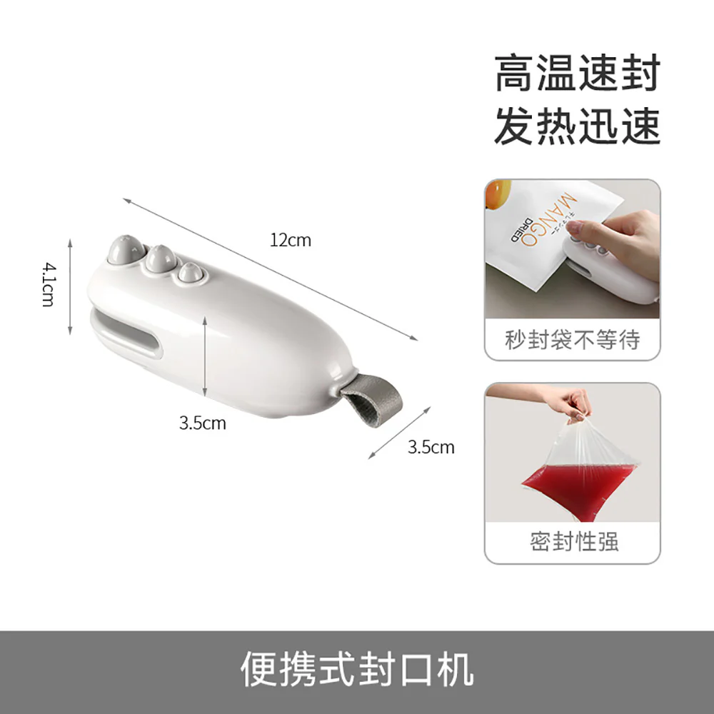 FaSoLa Portable Sealing Machine - White - Image 5