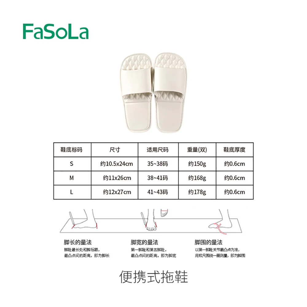 FaSoLa Portable Slippers Size 35-38 - Image 5