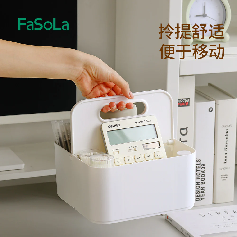 FaSoLa Portable Square Storage Box - White - Image 2