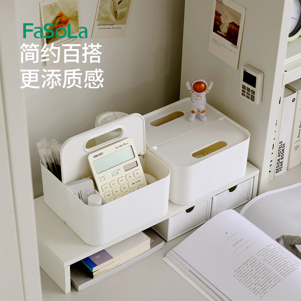 FaSoLa Portable Square Storage Box - White - Image 4