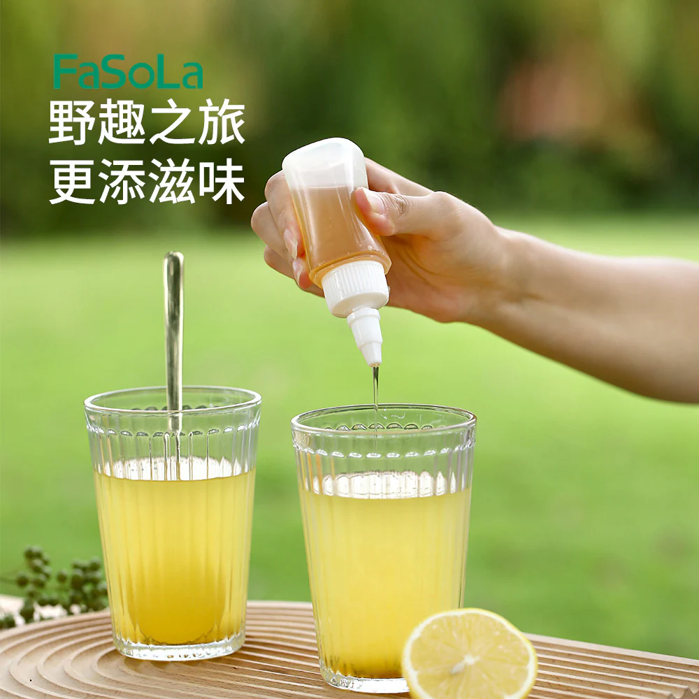 FaSoLa Portable Squeeze Bottles - 60ml, Pack of 2