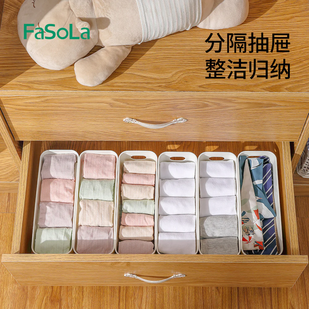 FaSoLa Portable Storage Box - Off-White - Image 2