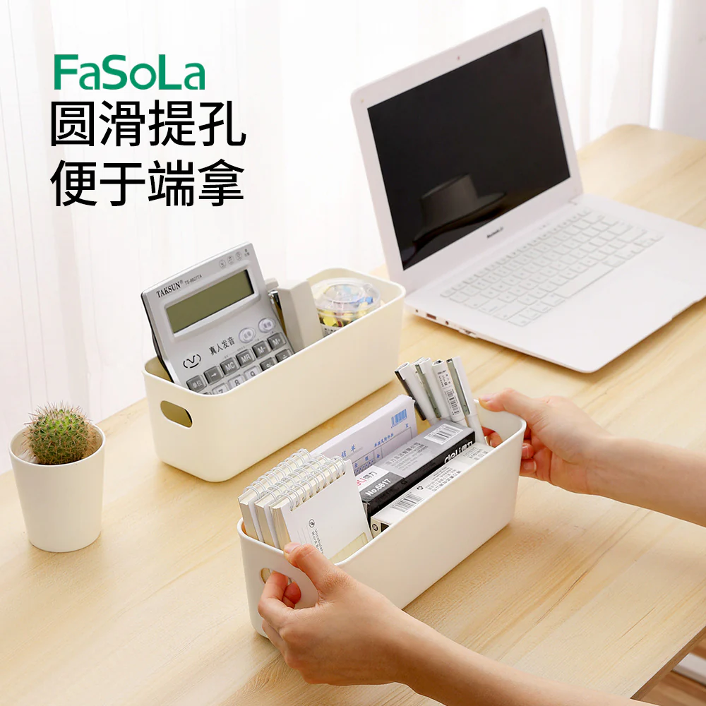 FaSoLa Portable Storage Box - Off-White - Image 3